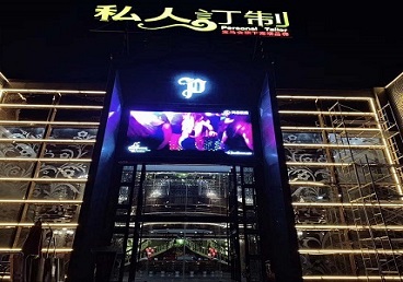 长武中低档荤素KTV少爷会所体验-私人定制KTV消费荤素点评