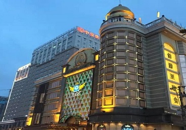 长武最大顶级出名高端豪华KTV会所-皇冠伯爵KTV顶级体验点评